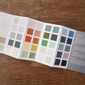 Paint Brochure